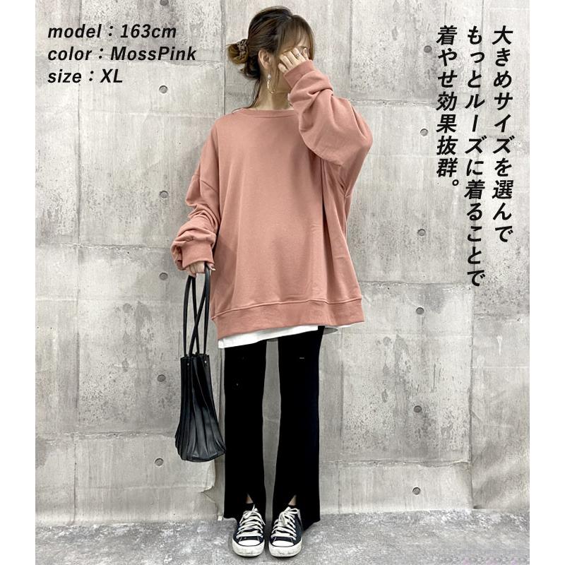 ハイク トレーナー スウェット ドロップショルダー プルオーバー サイドジップ 2990円！クーポンで！】トレーナー スウェット レディース
