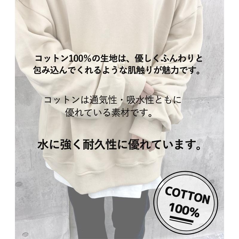 トップス レタートレーナー オーバーフィット レタリング Tシャツ プルオーバー トレーナー スウェット 袖あり 長袖 ドロップショルダー 萌袖 ラウンドネック wft06498.jpg