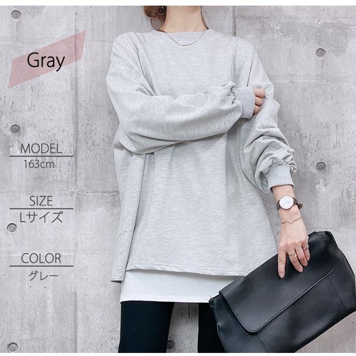 2990円!クーポンで!]ボーダー ロングTシャツ ぽわん袖 ビッグプル