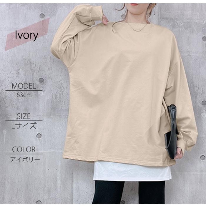 【新品未使用タグ無し】 L.G.B. ルグランブルー ボーダーカットソー ロンT 新品未使用タグ無し】 L.G.B. ルグランブルー ボーダーカットソー ロンT