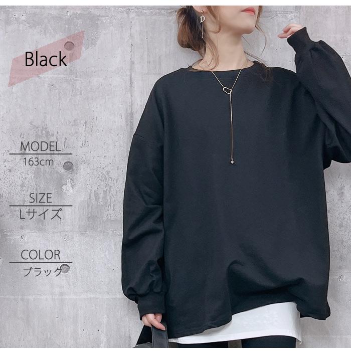 2990円!クーポンで!]ボーダー ロングTシャツ ぽわん袖 ビッグプル