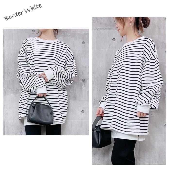 2990円!クーポンで!]ボーダー ロングTシャツ ぽわん袖 ビッグプル