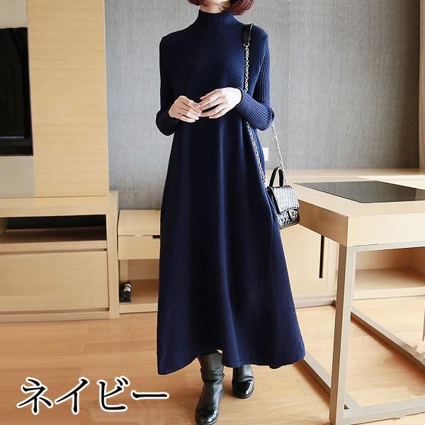 ニットワンピース レディース 冬 きれいめ ニットフレア ロングおしゃれ タートルネック 送料無料 W478 W478 Import Shop Swift 通販 Yahoo ショッピング