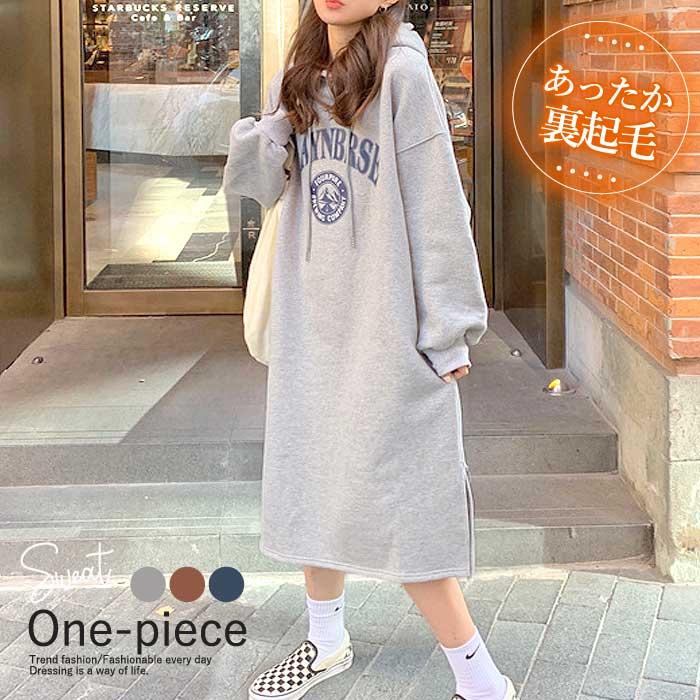 ワンピース スウェット ワンピ パーカーワンピ カレッジロゴ 袖  