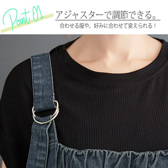 ジャンティーク購入 ヴィンテージサロペット オールインワン ワンピース風パンツ swift_w691