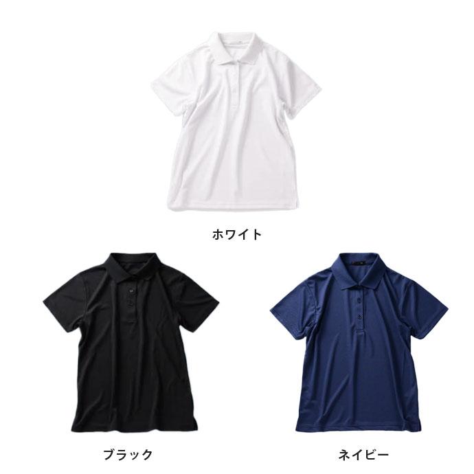 半袖ポロシャツ PGB 10109 レディース 汗染み防止 シャツ トップス 脇