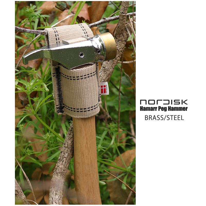 NORDISK（ノルディスク） 【国内正規品】ノルディスク ペグハンマー