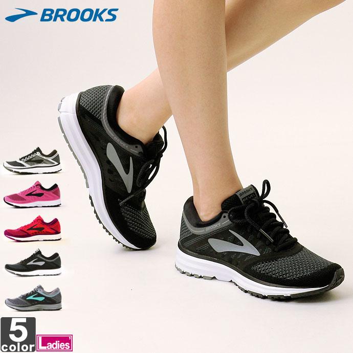 ランニングシューズ ブルックス Brooks レディース レベル b 1812 ブルックスランニング ジムシューズ スニーカ b スイムクラブ グラスホッパー 通販 Yahoo ショッピング