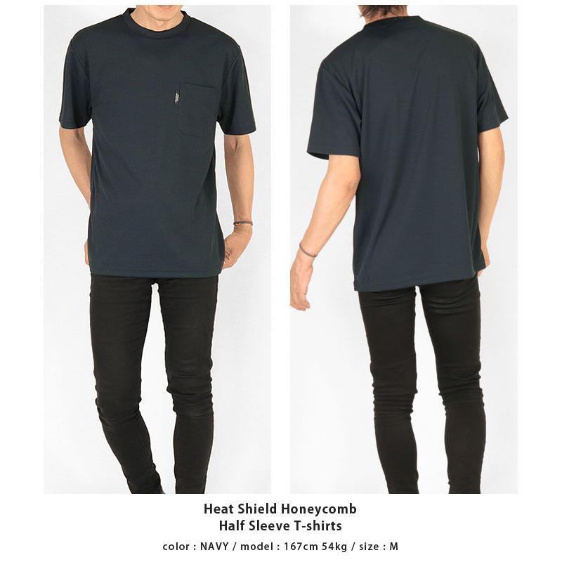 半袖Tシャツ ロードスバレンチノ RODHOS VALENTINO メンズ 1620 遮熱