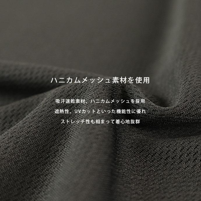 半袖Tシャツ ロードスバレンチノ RODHOS VALENTINO メンズ 1620 遮熱