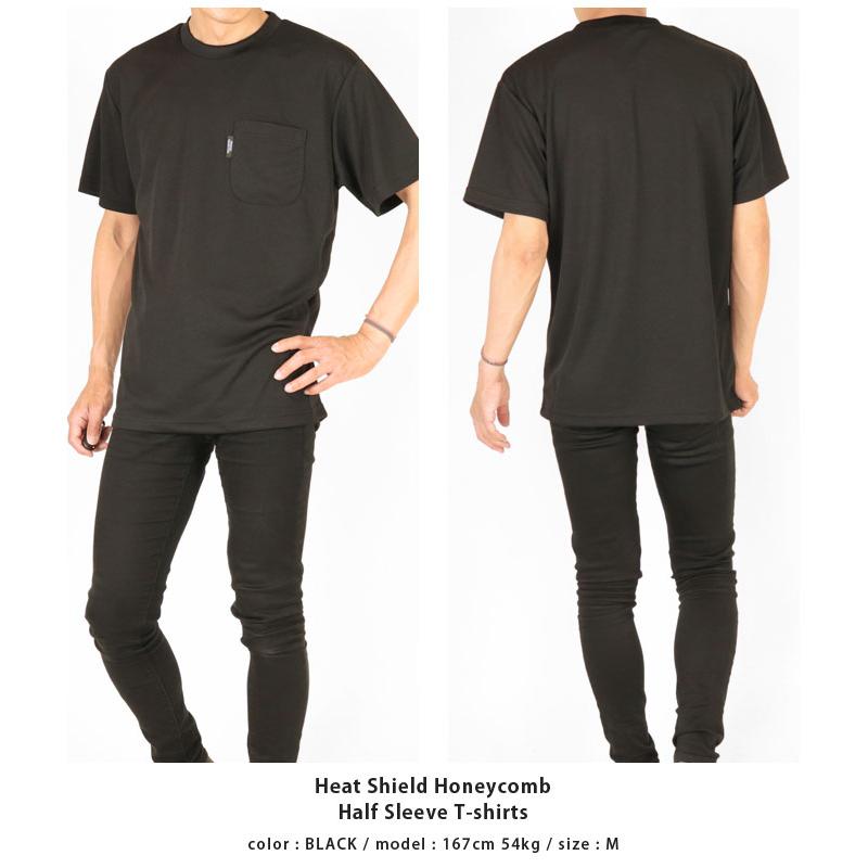 半袖Tシャツ ロードスバレンチノ RODHOS VALENTINO メンズ 1620 遮熱