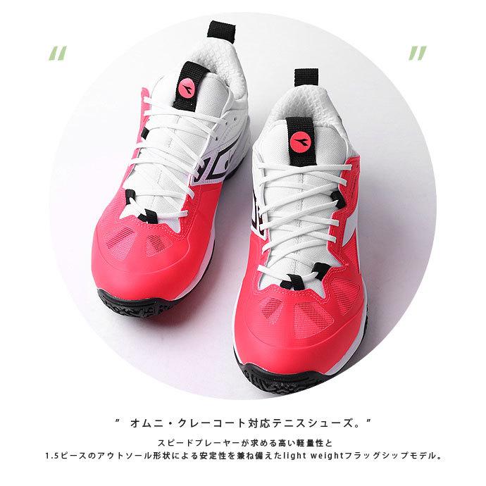 テニスシューズ ディアドラ Diadora メンズ 1755 スピード ブルーシールド シューズ 2 スニーカー フライ 2104 国産品 Sg