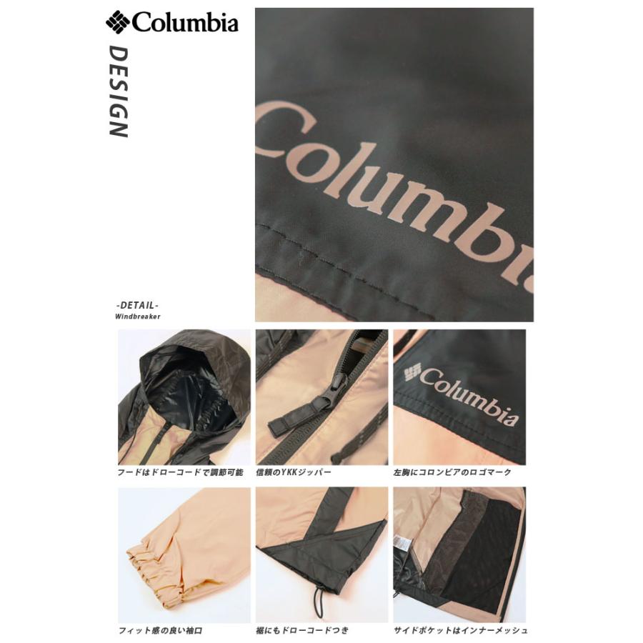 ウインドブレーカー コロンビア Columbia メンズ 1988731 Flash Challenger Windbreaker 2311｜swimclub-grasshopper｜02