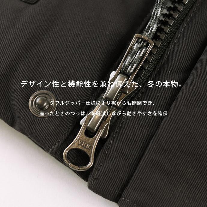 並行輸入品 ダウンドリフトジャケット パタゴニア PATAGONIA メンズ 20600 MENS DOWNDRIFT JKT ダウンコート 膝上 暖かい 軽い 人気の画像