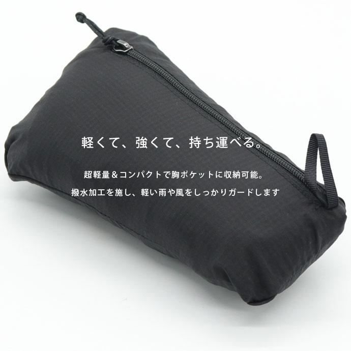 patagonia（パタゴニア） 並行輸入品 ウインドブレーカー Patagonia