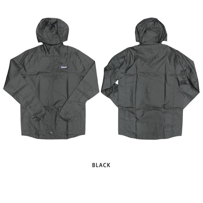 パタゴニア 軽量折りたたみウィンドブレーカー patagonia（パタゴニア） 並行輸入品 ウインドブレーカー Patagonia