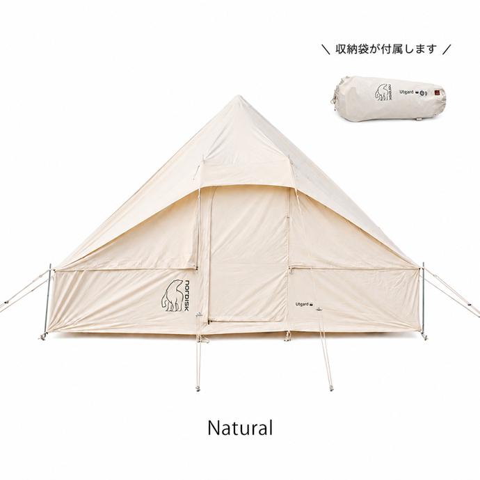 NORDISK（ノルディスク） 【国内正規品】ノルディスク テント