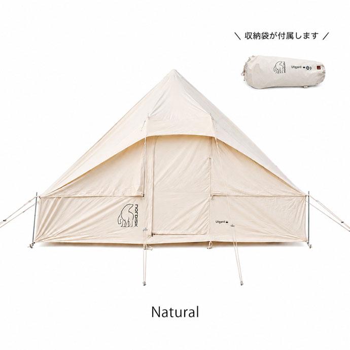 NORDISK（ノルディスク） 【国内正規品】ノルディスク テント