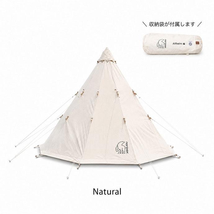 NORDISK（ノルディスク） 【国内正規品】ノルディスク テント
