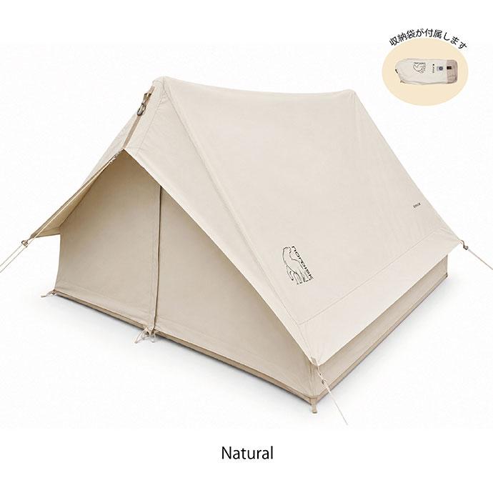 NORDISK（ノルディスク） 【国内正規品】ノルディスク テント ヴィムル