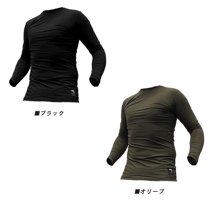 【ほぼ未使用】SKINS SERIES-1 メンズ コンプレッション 上下S リーボック＞アシンメトリックコンプレッション - ベルーナ【公式】