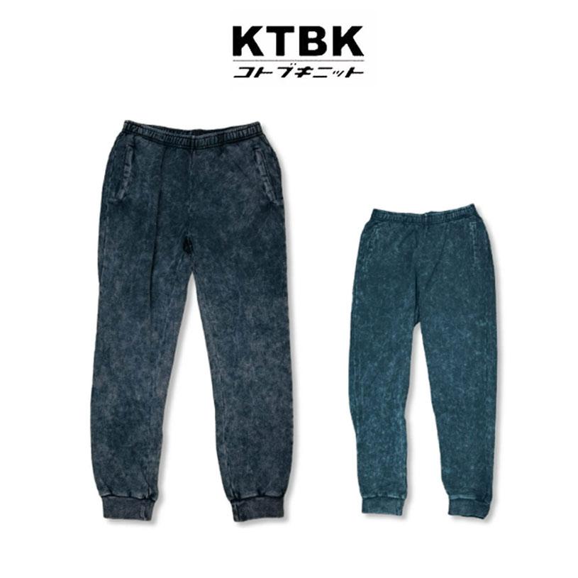 ロングパンツ コトブキニット KOTOBUKI KNIT メンズ 3202 裏パイル