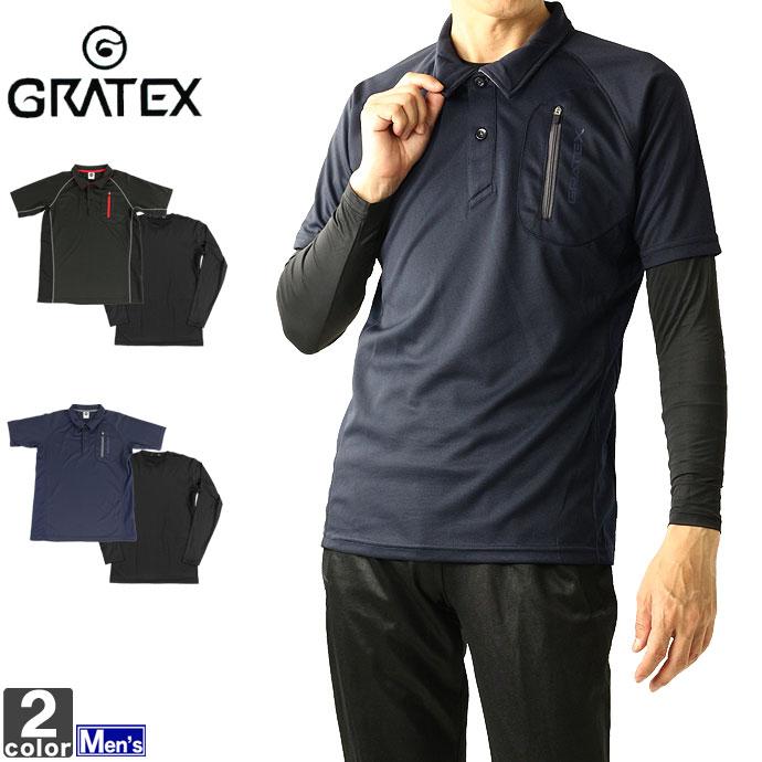 活発 フレット 三 ポロシャツ インナー Businesshotelmatsusaka Jp