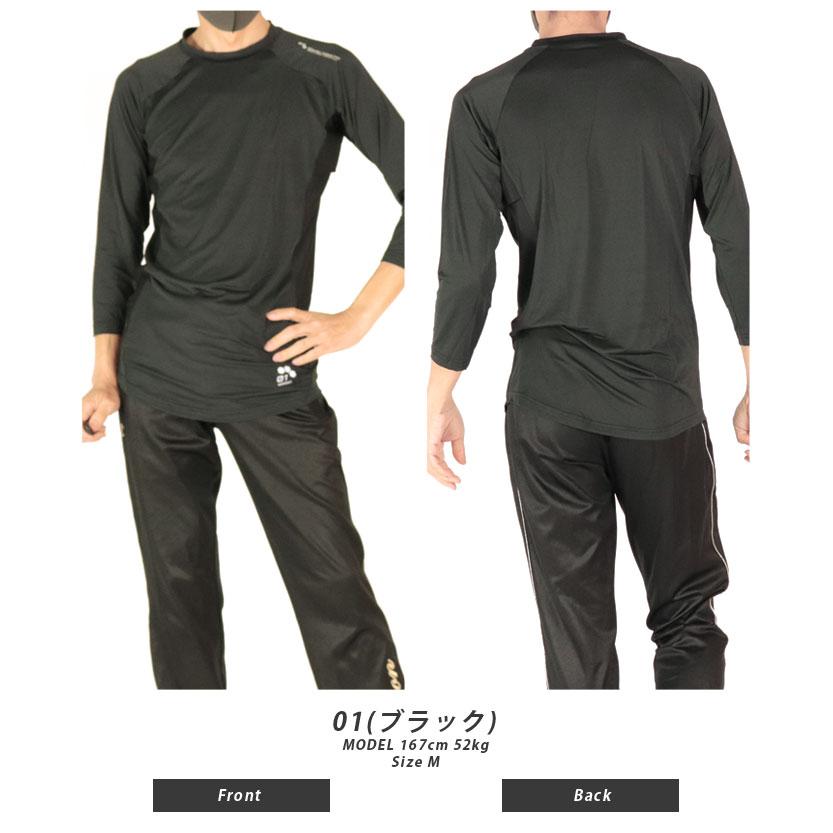 着用例② コンプレッションシャツ ボクラワークス BOKURAWORKS メンズ 3377 脇
