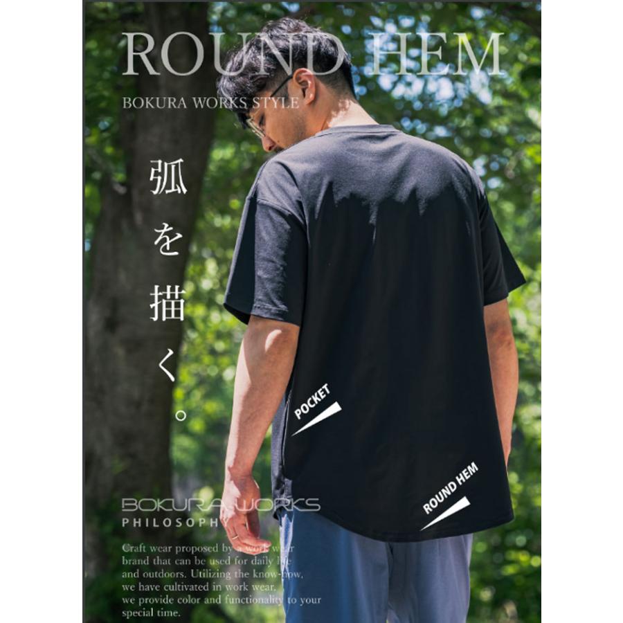 Tシャツ ボクラワークスフィロソフィ メンズ 3624 ラウンドヘム