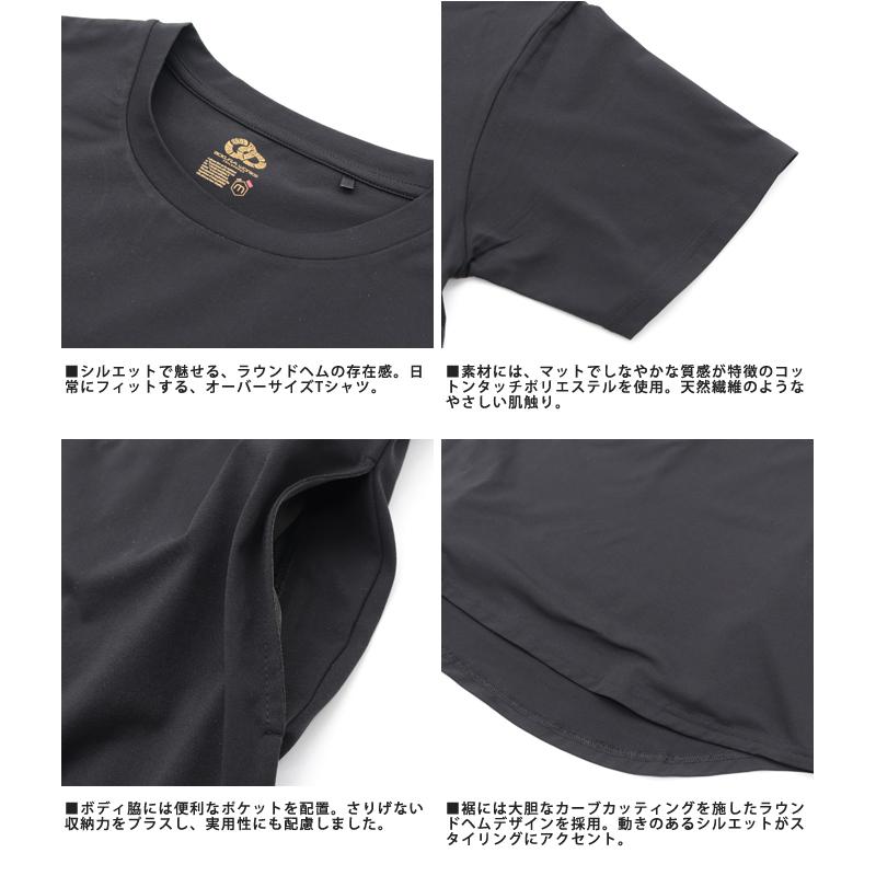Brookカーブフィッシュ Tシャツ Mサイズ 黒 ラッシュTシャツ (WAVEロゴ