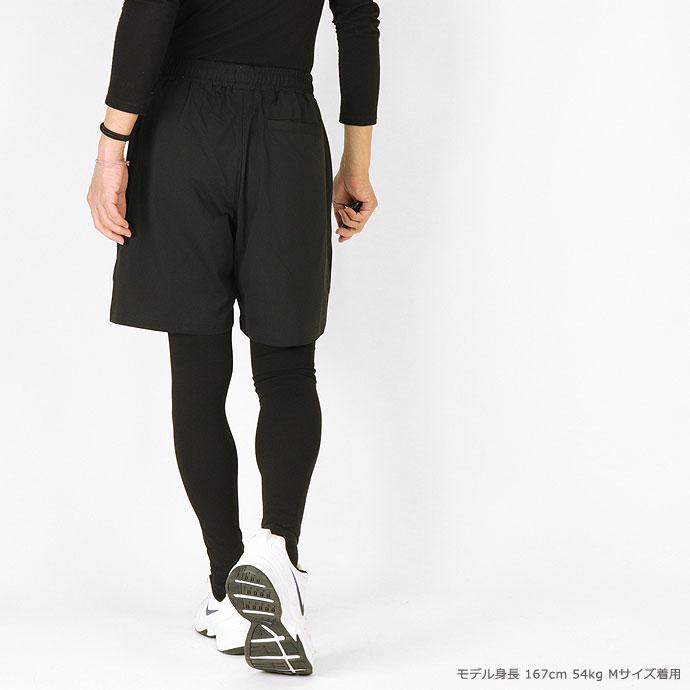 ショートパンツ ボクラワークスフィロソフィ 3627 メンズ ソフトタッチ