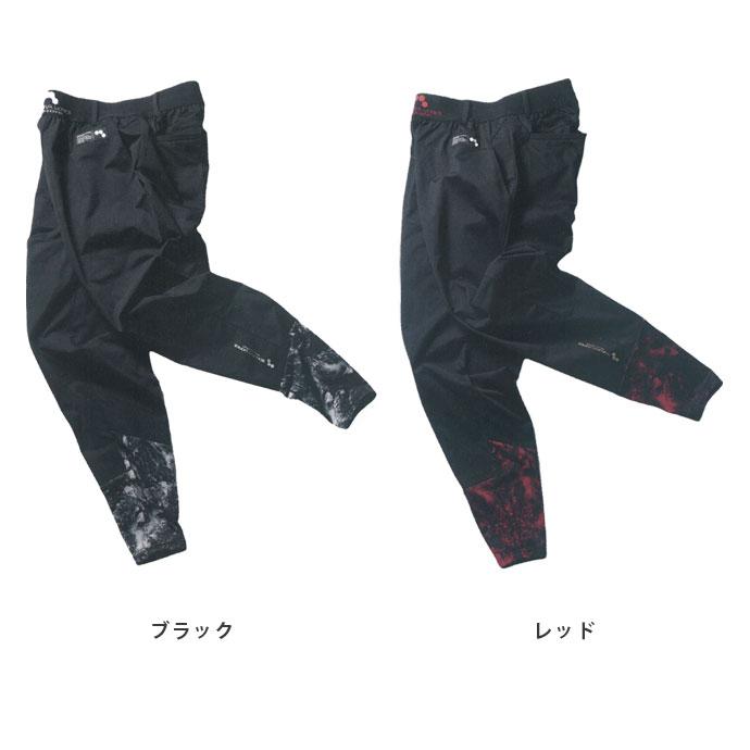 冬のジョガーパンツ ボクラワークス BOKURAWORKS メンズ 3820 防寒