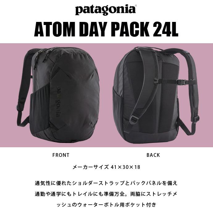 patagonia（パタゴニア） 並行輸入品 バックパック Patagonia 48230