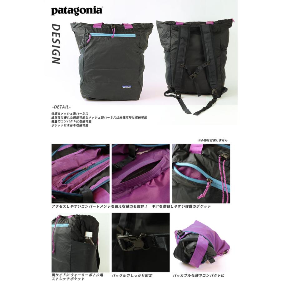 パタゴニア ウルトラライト ブラックホール 2way パープル　リュック　紫 patagonia（パタゴニア） 並行輸入品 トートバッグ patagonia 48809