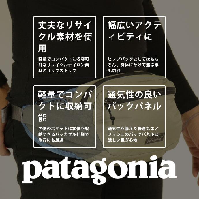 並行輸入品 ヒップバッグ パタゴニア Patagonia 49021 TERRAVIA HIP PACK 5L ウエストバッグ カバン ボディバッグ バッグ 鞄 プレゼント 高級 誕生日_6
