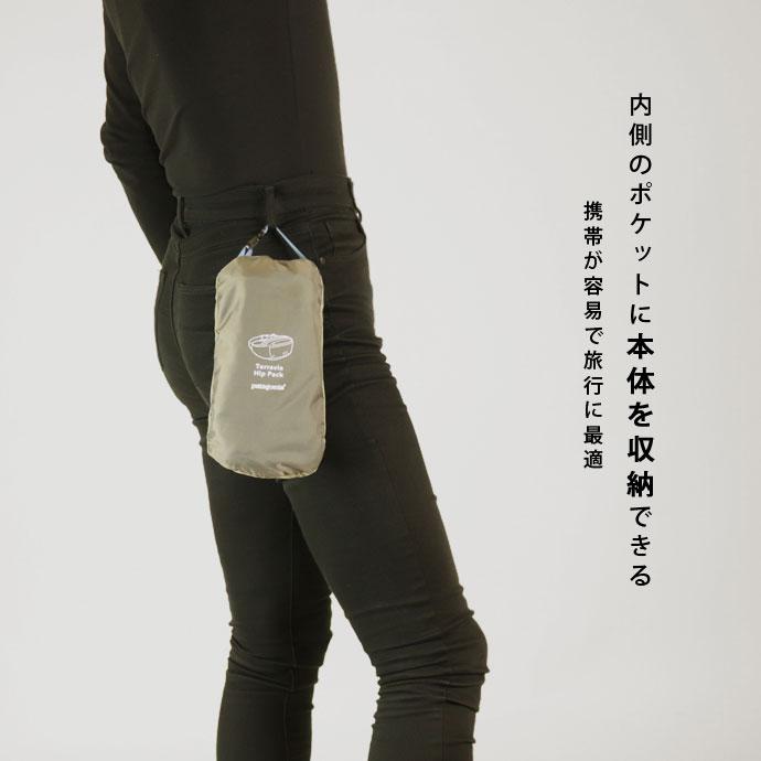 並行輸入品 ヒップバッグ パタゴニア Patagonia 49021 TERRAVIA HIP PACK 5L ウエストバッグ カバン ボディバッグ バッグ 鞄 プレゼント 高級 誕生日_8