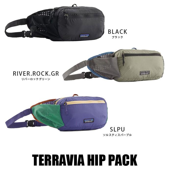 並行輸入品 ヒップバッグ パタゴニア Patagonia 49021 TERRAVIA HIP PACK 5L ウエストバッグ カバン ボディバッグ バッグ 鞄 プレゼント 高級 誕生日_9