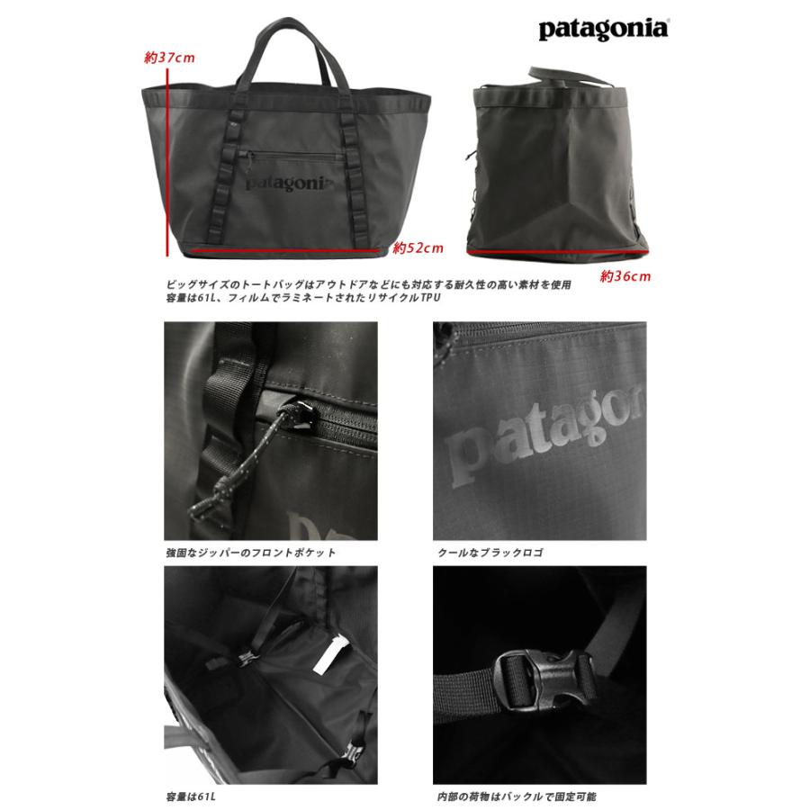 patagonia（パタゴニア） 並行輸入品 トートバッグ PATAGONIA 49276