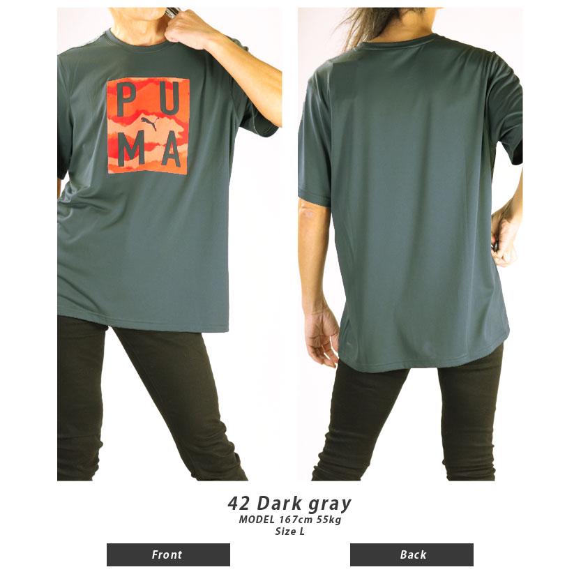 PUMA（プーマ） 半袖Tシャツ メンズ 522002 グラフィック 半袖 Tシャツ 2301 トップス ネコポス対応 : スポーツのグラス ...