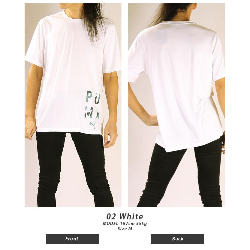 PUMA（プーマ） 半袖Tシャツ メンズ 522002 グラフィック 半袖 Tシャツ 2301 トップス ネコポス対応 : スポーツのグラス ...