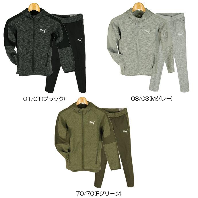 PUMA スウェット プーマ ジュニア キッズ 585922 585924 エヴォ