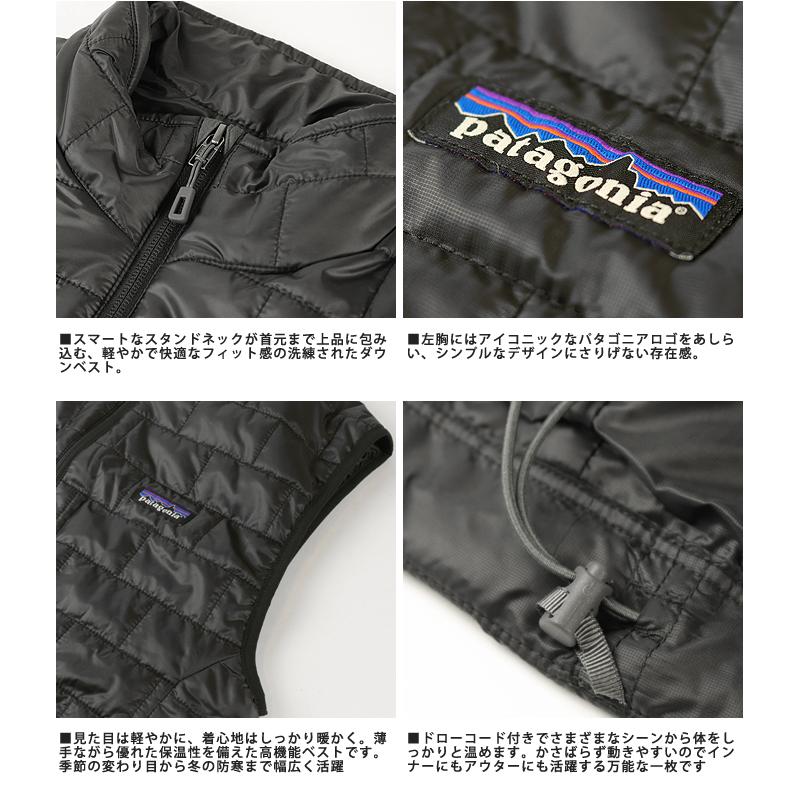 patagonia（パタゴニア） 並行輸入品 中綿ベスト プリマロフト