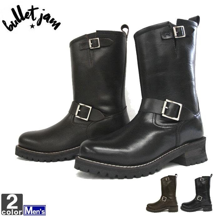 ロングブーツ バレットジャム Bulletjam メンズ Bj 271 エンジニアブーツ 01 ワークブーツ Fresnopianooutlet Com