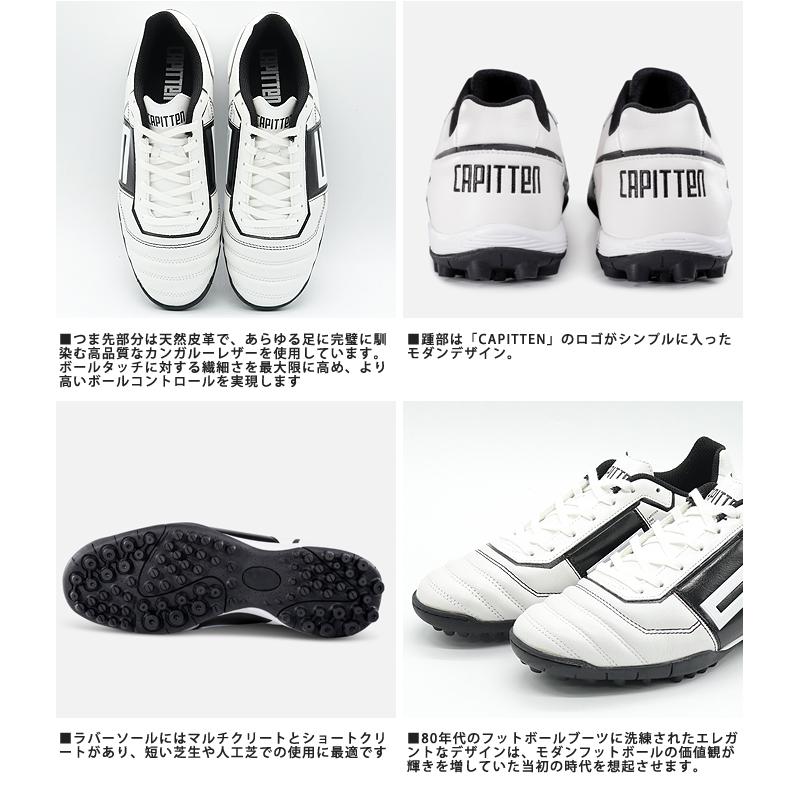 トレーニングシューズ CAPITTEN キャピテン メンズ CAP-T10102