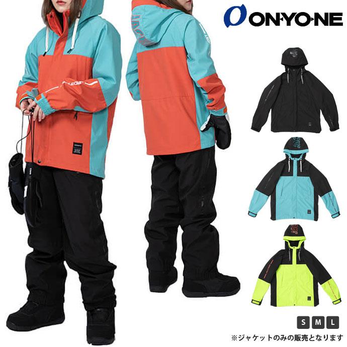 耐水圧10,000mm スノーボードジャケット オンヨネ ON-YO-NE JFJ94701