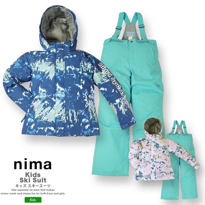 耐水圧10,000mm スキーウェア上下セット ニーマ nima JR1309
