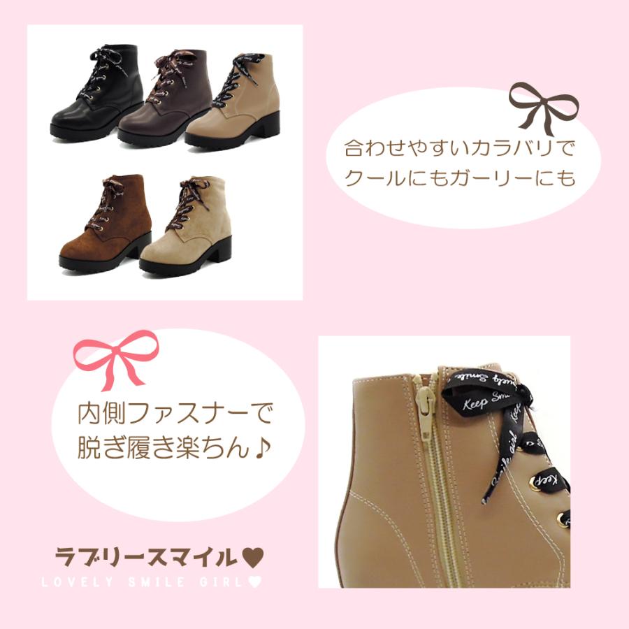 100【主役級に可愛い7点セット】プティマイン、セラフ、ブランシェス、エニィファム、ブーツ17 7人のディズニープリンセスがモチーフ！axes femme『Ultimate Princess