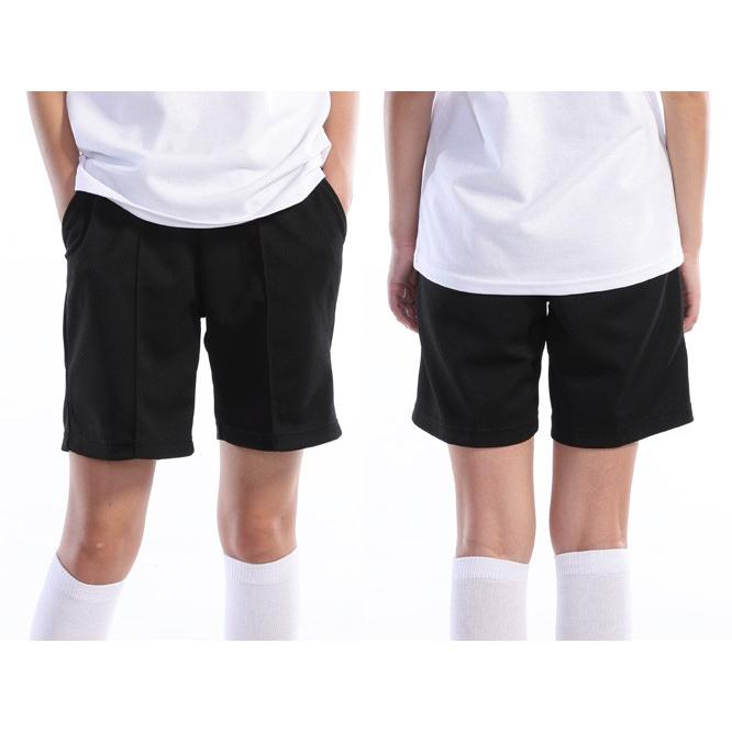 WUNDOU (ウンドウ) トレーニングハーフパンツ ネイビー P-1500