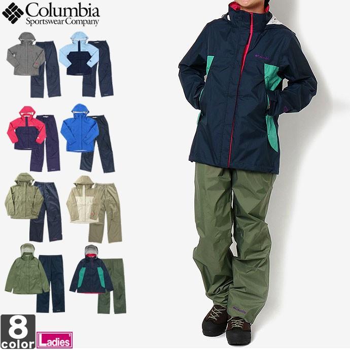 レインウェア コロンビア Columbia レディース シンプソン サンクチュアリー レインスーツ 上下セット Pl0125 1809 送料無 パンツ ジャケット Pl0125 スイムクラブ グラスホッパー 通販 Yahoo ショッピング