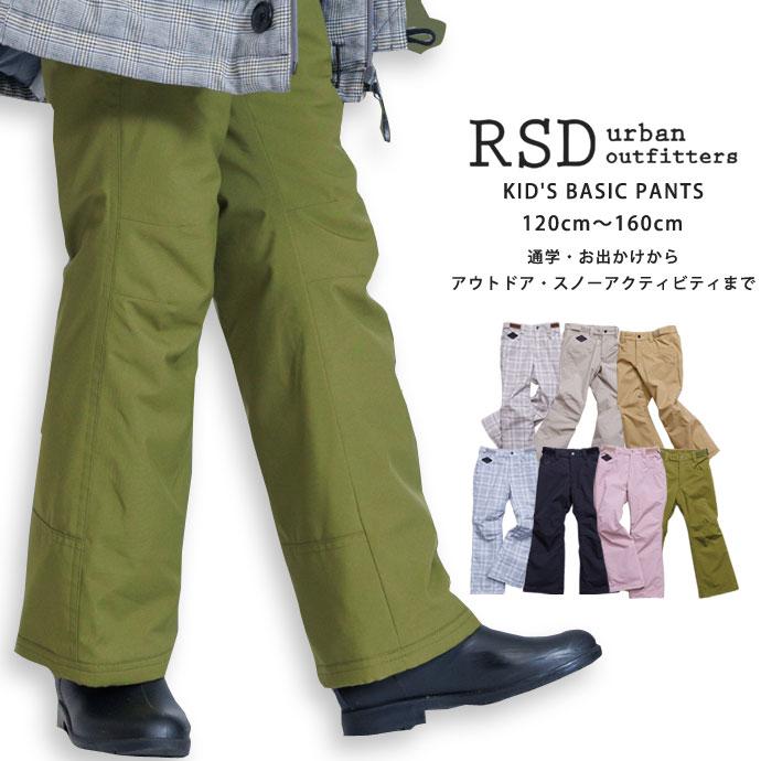 オンヨネ（ONYONE） 耐水圧10,000mm スノーパンツ REP54401-2 キッズ 